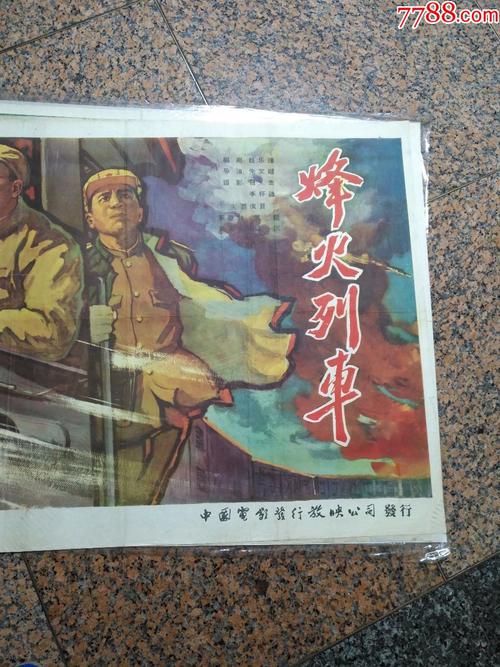 购买假日本常叶学园大学文凭毕业证